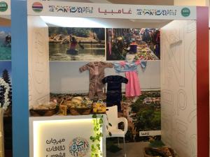معهد اللغة العربية يشارك في مهرجان ثقافات الشعوب